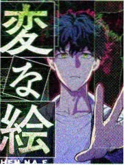 极限挑战