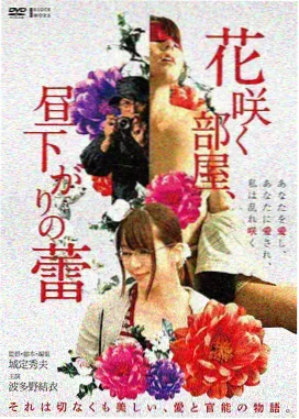 封神第三部