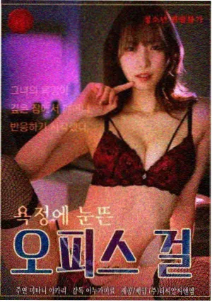 狂飙2